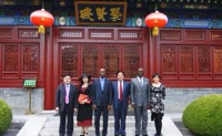 塞內加爾總統外事顧問鄧巴?巴訪華