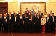 北約議員大會政治委員會伙伴關系分委會代表團訪華