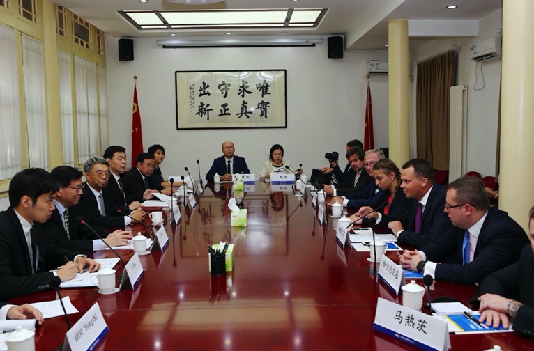 第三批波蘭青年政治家代表團訪華