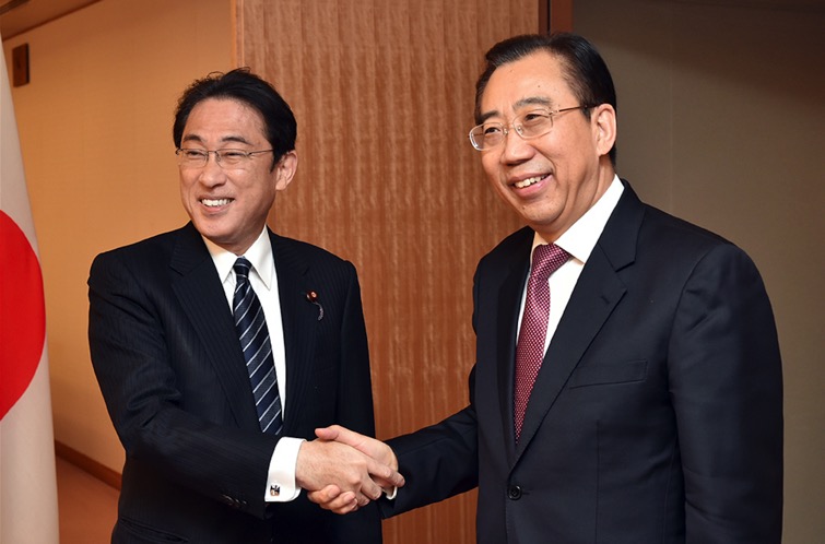 吳海龍會長會見日本外相岸田文雄