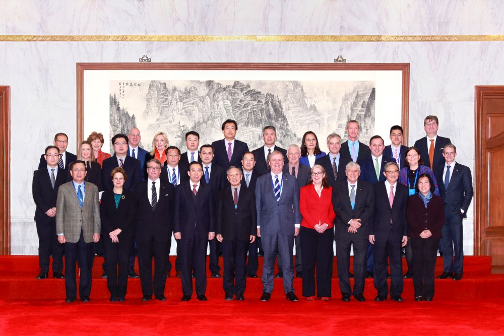 中澳高級別對話第三次會議在北京舉行