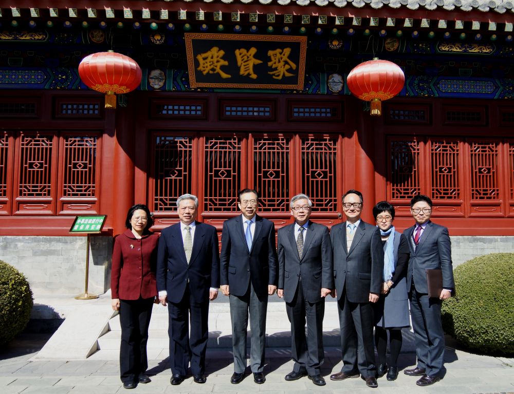 吳海龍會長會見韓國國立外交院日本研究中心所長曹喜庸