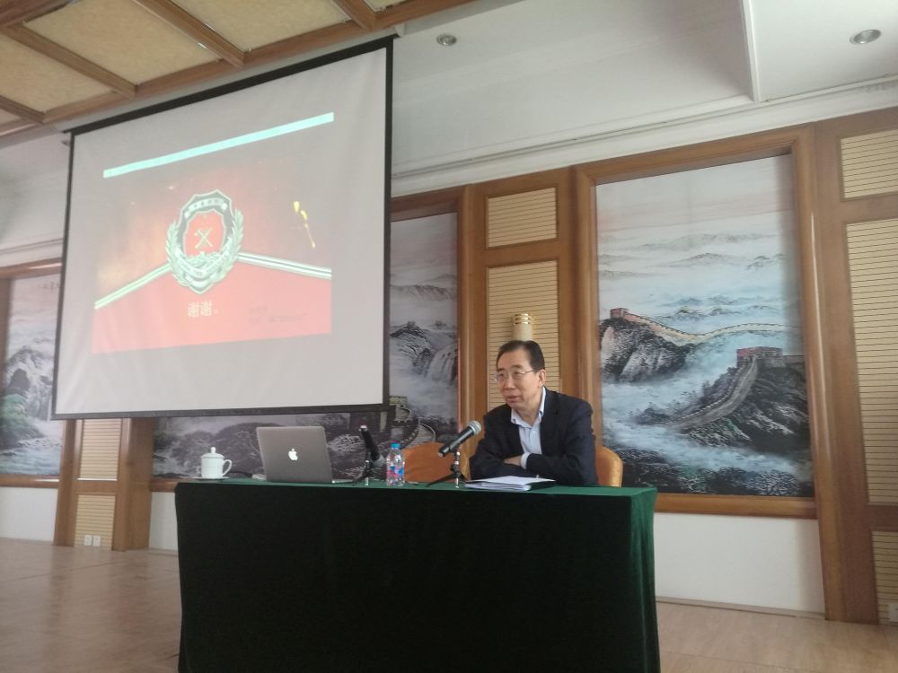 外交學會開展消防安全教育培訓活動