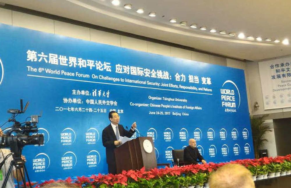 吳海龍會長等出席清華世界和平論壇