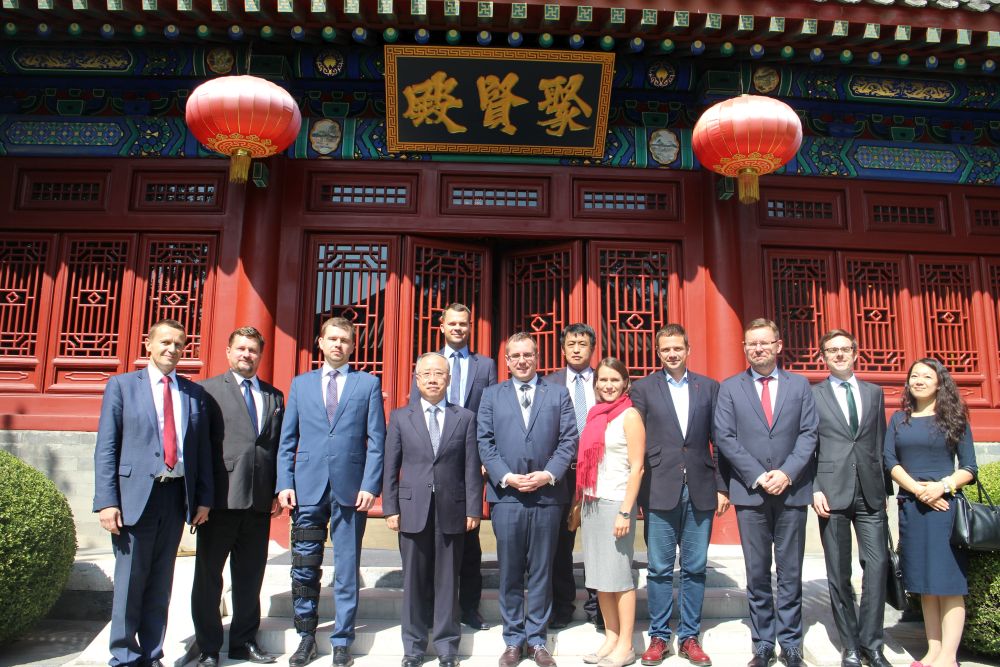 第四批波蘭青年政治家代表團訪華