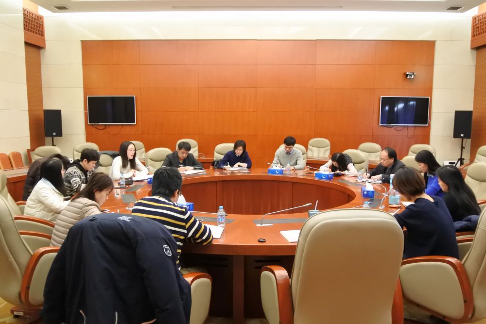 共青團外交學會支部、外交學會讀書研究分會舉辦外交調研分享交流會