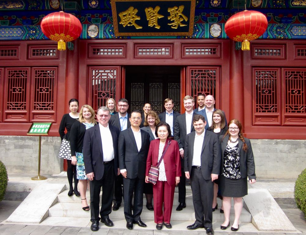 趙衛平副會長會見美國國會議員助手團