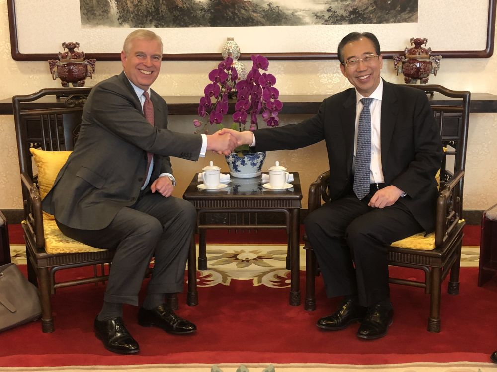 吳海龍會長會見英國約克公爵安德魯王子