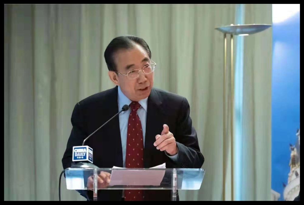 吳海龍會長應邀出席“中國改革開放40周年暨經濟發展研討會”
