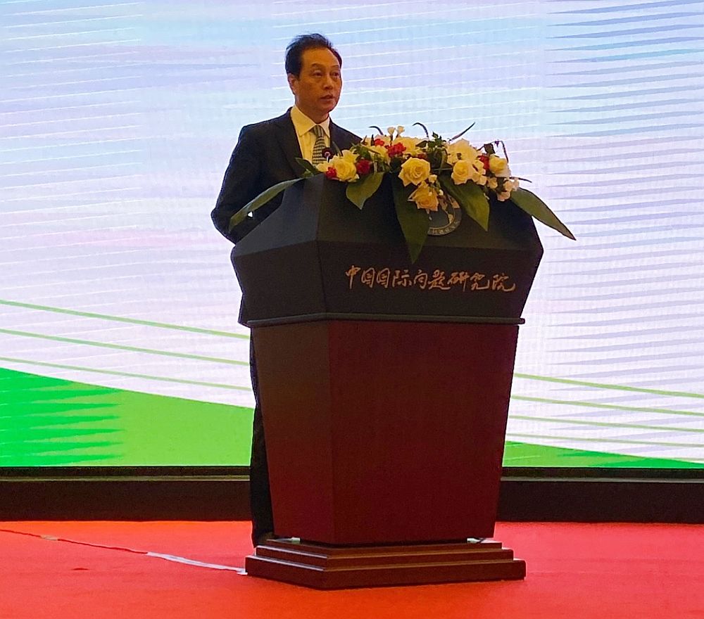 第五屆中拉智庫論壇在北京舉行