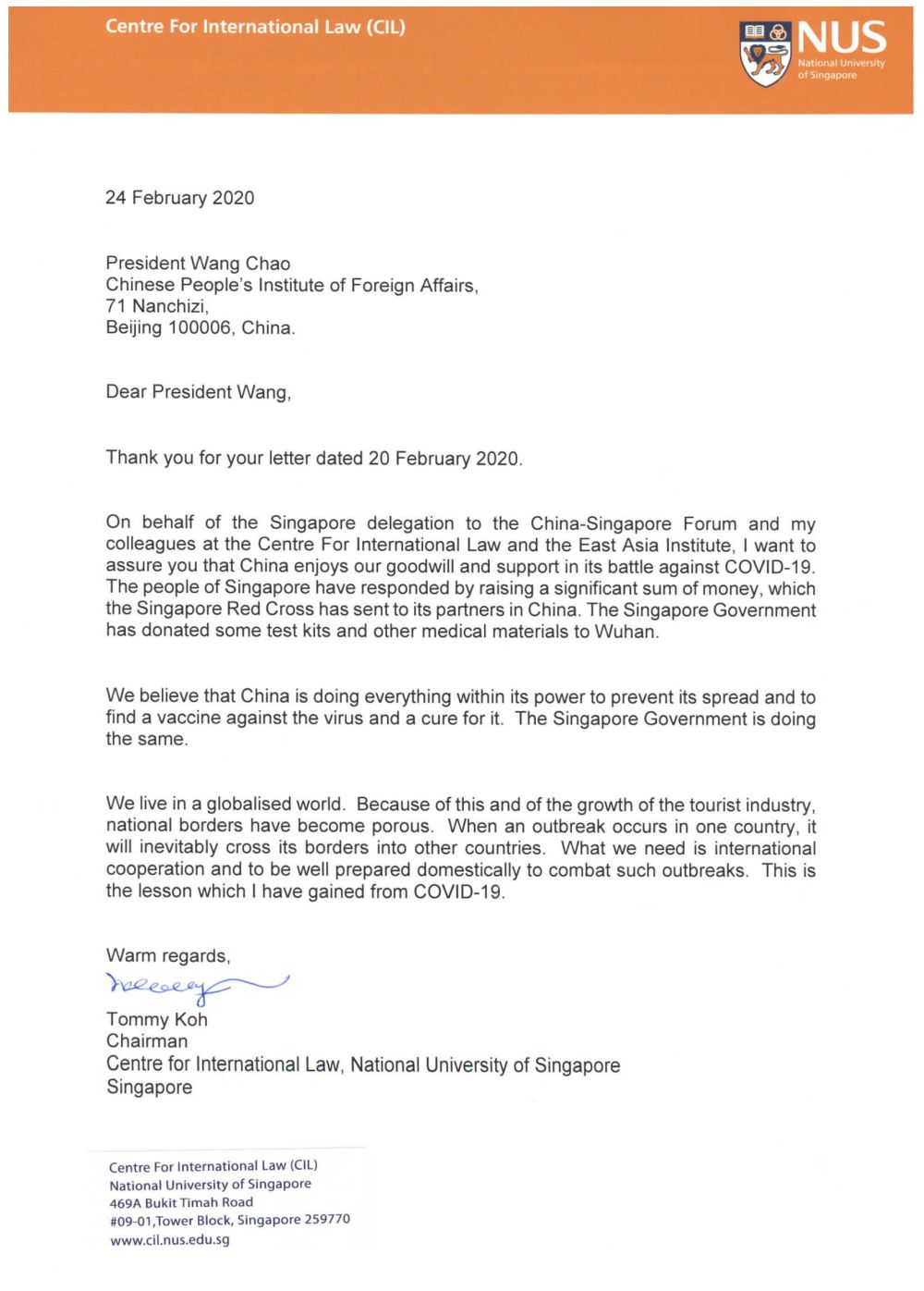 新加坡國立大學國際法中心主席許通美大使就中國抗擊新冠肺炎疫情致信王超會長