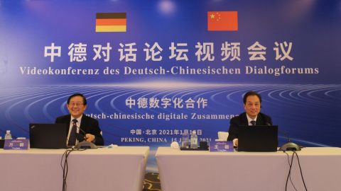 中德對話論壇視頻會議成功舉行