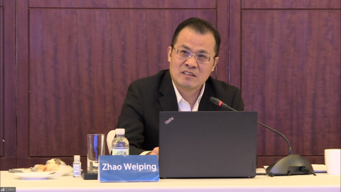 外交學會與美國美亞學會合作舉辦2021年首場美國會議員助手虛擬訪華活動
