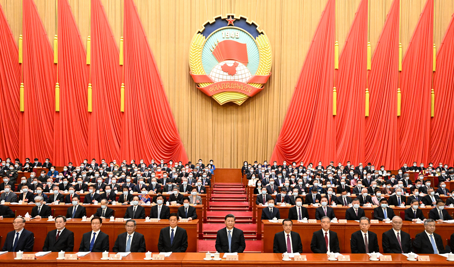全國政協十四屆一次會議在京開幕