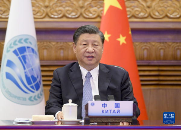習近平出席上海合作組織成員國元首理事會第二十三次會議并發表重要講話