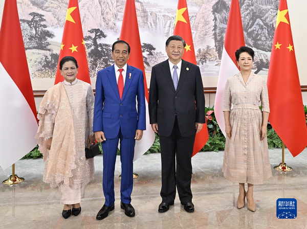 習近平會見印度尼西亞總統佐科